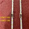 beented Striscia LED per Samsung UE55NU7091U UN55RU7150G BN96-45913A UE55RU7100 UN55RU7100 UE55RU7025K UE55RU7025 UE55NU7100 UE55RU7022K