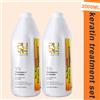 PURC Keratin Hair Treatment Set 300/1000 ml Curly Frizzy Hair raddrizzamento Smooth brasiliano Keratin Products Salon grossisti