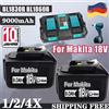 powtree Batteria 18V per Makita BL1860 BL1850B BL1850 BL1840 BL1830 cacciavite caricabatteria 18V batterie di ricambio per utensili elettrici