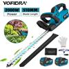 YOFIDRA Tagliasiepi Elettrico 2000W, Trimmer Senza Fili, Sega per Potatura, Tosaerba, Attrezzi da Giardinaggio per Batteria Makita 21V