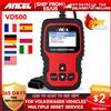 ANCEL VD500 OBD2 Scanner Strumento diagnostico per auto Servizio olio Reset EPB Freno TP Controllare Clear DTC SRS per Audi per VW per Skoda Seat