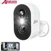 ANRAN, telecamera con batteria ricaricabile, risoluzione 2K, connessione WiFi 2.4G, telecamera wireless per la videosorveglianza domestica, sensore PIR, grado di protezione IP65, compatibile con l'app