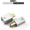 ddHiFi DD ddHiFi TC01B / TC01BF Convertitore adattatore da USB-B a USB-C di qualità HiFi con connettori Unibody e placcati in oro lavorati CNC