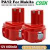 Turpow Batteria 12V Per Makita PA12 Ni-Mh Batteria Per Makita 1200 1220 1201 1222 1233SA/B1235 192681 -5 batterie per elettroutensili da 4000 mAh