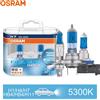 OSRAM H7 H4 H1 H11 HB3 9005 HB4 9006 Lampadina Alogena per Fari Auto, Luce Abbagliante/Anabbagliante 5300K 12V 55W, Bianco Hyper Cool Blue (2 Pezzi)