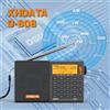 XHDATA D-808 AM/FM/SW/MW SSB AIR RDS Radio portatile a banda intera con ricevitore radio ricaricabile stereo multifunzione a suono profondo
