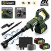 Gisam Gami 200Bar 3 Marce Brushless Elettrico Idropulitrice Ad Alta Pressione 6 IN 1 Pistola Per Lavaggio Auto Pistola A Spruzzo D'acqua per Makita 18V Perni Batteria