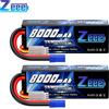 Zeee Lipo 3S 8000mAh Batteria 11.1V 100C Custodia rigida con spina EC5 per auto RC Buggy Truggy FPV Drone Racing Hobby Parti del modello
