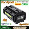 Turpow Per Ryobi OP4050 6000mAh Batteria agli ioni di litio OP4026 OP4030 OP4040 OP4060A OP40201 OP40301 40V Batteria di ricambio per utensili elettrici a batteria