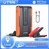 UTRAI-Car Jump Starter Power Bank, caricabatteria portatile per auto, dispositivo di avviamento, illuminazione di avviamento di emergenza automatica, 12V