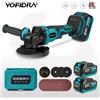 Yofidra Smerigliatrice angolare elettrica brushless YOFIDRA 125MM 3000W a 3 velocità, macchina per lucidatura e taglio, utensile elettrico per legno, compatibile con batteria Makita 21V.