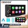 ESSGOO Autoradio Universale Carplay 2 Din Lettore Multimediale Video Android Auto Schermo Touch da 7 Pollici Navigazione Stereo Auto
