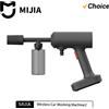 MIJIA Idropulitrice Wireless Mijia 2 Originale, 160L/h, Grande Volume d'Acqua, Lavaggio Efficiente ad Alta Pressione, Pulizia Wireless -CN