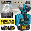 Gisam Avvitatore a impulsi elettrico brushless Gisam 1200N.M da 1/2 pollice, utensile elettrico senza fili per batterie Makita 18V