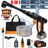 DayPlus Pistola a spruzzo per pulizia giardino auto efficiente senza fili 6 IN 1 senza spazzole 21V con potente batteria da 3,0 Ah