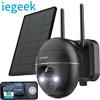 IEGEEK Batteria per telecamera di sorveglianza esterna IeGeek 5MP, telecamera di sorveglianza PTZ per esterni WLAN con pannello solare, rilevatore di movimento PIR, 2.4G