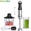 BioloMix 5 in 1 frullatore a immersione, frullatore da 1500W con lama in acciaio inossidabile 304, robot da cucina, purea di frullati cibo per bambini