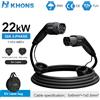 Khons Type2 a Type2 Ev Cavo di ricarica trifase 32A Spina femmina-maschio Cavo 5M 22kw IEC62196-2 EVES Stazioni di ricarica