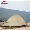 Naturehike Cloud Up Pro 1 2 Tenda da campeggio per 3 persone Tenda da campeggio esterna Tenda impermeabile ultraleggera Tenda da trekking con zaino in spalla