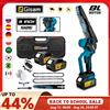 Gisam Gami 8 Pollici Brushless Motosega Elettrica Cordless Sega Elettrica Lavorazione Del Legno Giardino Potatura Sega Strumento Per Makita 18V Batteria Spilli
