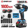 ONEVAN Avvitatore elettrico a impulsi ONEVAN 1800N.M ad alta coppia, senza spazzole, con batteria, attacco da 1/2 pollice, utensile elettrico senza fili compatibile con batterie Makita 18V.