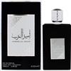 Lattafa Americana Al Arab di Asdaaf Nero - 100ml