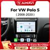 Ainavi Car Multimedia Player per VW Volkswagen Polo 5 2008 2010 2013 2015 2017 Vento Wireless Carplay Android Auto 4G Wifi 2din
