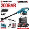 NONE Idropulitrice elettrica ONEVAN 200Bar senza spazzole ad alta pressione, pistola a spruzzo 6 in 1 senza fili, attrezzi da giardino per batteria Makita 18V.