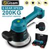 Gisam Goshis Piastrellista Vibratore Piastrellatrice 6 Velocità Piastrellatrice Automatica Livellamento Piastrelle Assorbe Strumento di Potere Per Makita 18V Batteria