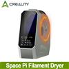 Creality Scatola per asciugatrice a filamenti Creality Space Pi Essiccazione efficiente Regolabile 45 ℃ -70 ℃ 360 ° Riscaldamento ad aria calda per Creality K1 / Ender 3 V3 SE