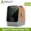Creality Essiccatore per filamenti Creality Space Pi più scatola di asciugatura Disidratatore per asciugatura a due rotoli aggiornato per filamento da 2 kg 360 ° Riscaldamento ad aria calda