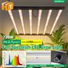 Hunta Lampada da coltivazione a LED da 720 W a spettro completo LM281B con Phytolamp UV IR 1280 PPFD per la piantagione di tende da coltivazione per interni