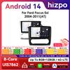 HIZPO Autoradio Android 9" Hizpo 2Din per Ford Focus 2 Mk2 2004 - 2011 Navigazione GPS BT 4G RDS DSP SWC CarPlay UI7862 Unità principale