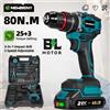 NewBeny Trapano elettrico brushless NEWBENY 3 in 1 80NM, trapano a percussione senza fili, avvitatore elettrico, utensili elettrici per batteria Makita 18V.