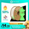 ERYONE Filamento PLA luminoso erione 1.75mm 1kg bagliore nel buio plastica PLA 1kg materiali di stampa 3D nave veloce all'ingrosso di alta qualità