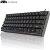 MageGee Tastiera da gioco MageGee Mini al 60%, tastiera ultracompatta retroilluminata RGB a 61 tasti, ufficio con sensazione meccanica ergonomica impermeabile TS91