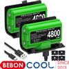 BEBONCOOL Batteria ricaricabile 2*4800mWh per controller Xbox One Batteria per caricabatterie per gamepad Xbox Series X/S con cavo di tipo C