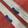 beented Striscia LED per Samsung QE55Q8FNA QN55Q7FNAG QA55Q7FNAW GQ55Q8FNG QN55Q7CNAF QE55Q7FNAT QN55Q7FNAF QE55Q8CNAT QE55Q8CNA QE55Q7FNAF
