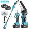 SEESII Forbici Elettriche Senza Fili 3-in-1 da 30mm, Motosega Elettrica Senza Spazzole da 6'' con Asta Telescopica di Prolunga da 2,4m, Compatibile con Batteria Makita 18V