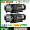 Turpow Per Roybi OP40201 Batteria di Ricambio Li-Ion 40V 3500mAh Compatibile Per Roybi 40V Strumento di Potere Batteria Ricaricabile