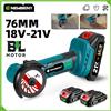 NEWBENY 3 Pollici Mini Brushless Smerigliatrice Angolare Cordless Metallo Legno Rettifica Lucidatura Utensile Da Taglio Per Makita 18V Batteria Spille