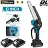 Gisam Gisha Sega elettrica senza spazzole da 8 pollici Sega a catena elettrica con una sola mano Lavorazione del legno Attrezzo da giardino Sega da potatura per Makita 18v Batteria Pin