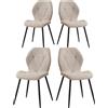GrandCA HOME Set di 2/4/6 sedie da pranzo moderne con seduta imbottita, gambe in ferro, sedie da ufficio minimaliste per cucina, soggiorno/sala da pranzo, ristorante