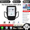 HIZPO Autoradio Android 14 2Din per Ford Fiesta MK7 2009 - 2016 Lettore multimediale Navigazione Carplay Unità principale stereo 9.7"