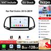 HIZPO 9''10.33''7862 CarPlay 4G 2Din Android per Fiat Doblo 2015-2019 Autoradio Lettore multimediale Autoradio Stereo AI Sistemi intelligenti Snapdragon di Qualcomm 8-Core 2.0Ghz 6115 QLED Schermo Audio FM