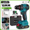NEWBENY 10 MILLIMETRI 3000 W Trapano Elettrico Brushless 21 + 2 Coppia Cordless Multi-Cacciavite Set di Utensili Elettrici Domestici Per Makita Batteria Spille