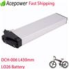 ACEBEI-POWER Batteria pieghevole per bici elettrica 48V 10.4Ah 12.8Ah 14Ah Amp DCH 006 per batterie per bicicletta elettrica pieghevole Samebike LO26 20LVXD30 XP2.0
