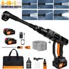 DayPlus Idropulitrice a batteria DayPlus, idropulitrice portatile 6 in 1, batteria da 150 bar, 3,0 Ah, per pulizia e irrigazione di pavimenti/giardino