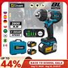 Gisam Avvitatore a impulsi elettrico brushless Gisam 2800N.M da 1/2 pollice, chiave dinamometrica a batteria, utensile elettrico compatibile con batteria Makita 18V