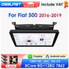 OSSURET 360 fotocamera 2Din Android 13 lettore GPS multimediale per auto per Fiat 500 2016 - 2019 Carplay 4G-LET schermo intelligente autoradio 7862